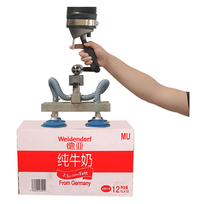 小纸箱搬运气管吊具--手扣式手柄