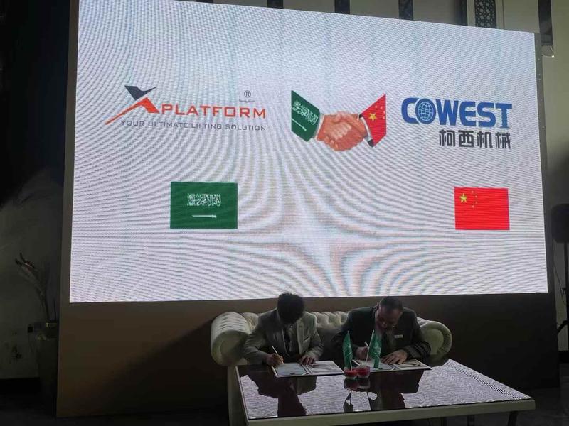 Cowest Machinery Shines at Big 5 Construct Saudi 2025 (3).jpg