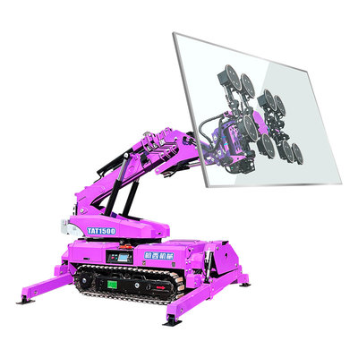 履带式多功能电动玻璃吸盘车 TAT-1500
